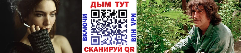Продажа наркотиков Кувшиново Бутират  Гашиш  МЕГА   COCAIN 