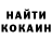 ЭКСТАЗИ круглые Tahmina Itikeeva