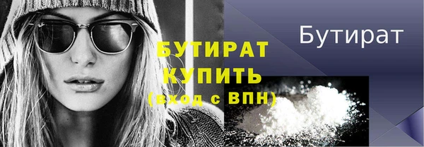 бошки Костерёво