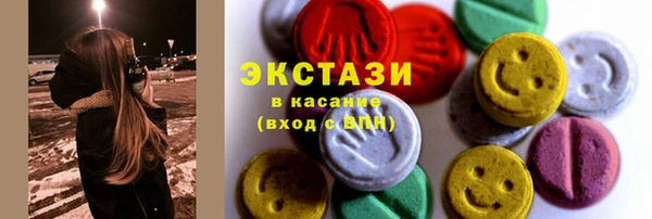 кокаин VHQ Беслан