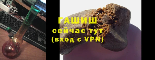 кокаин колумбия Краснослободск