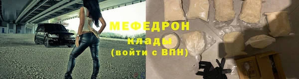 бошки Костерёво