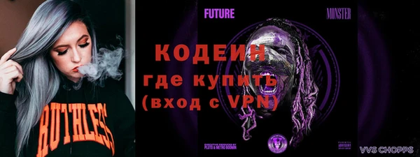 кокаин колумбия Краснослободск