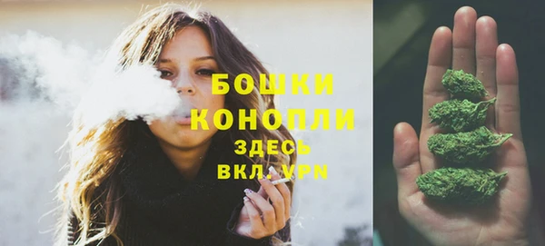 альфа пвп VHQ Краснотурьинск