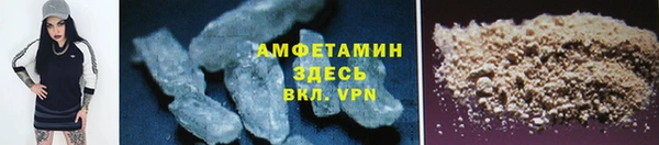 мескалин Коряжма
