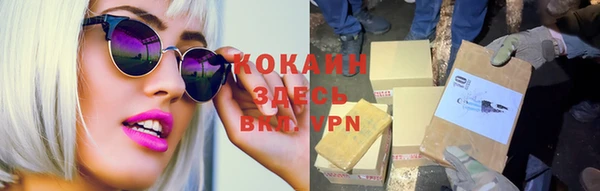марки nbome Киренск