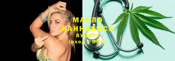 мескалин Коряжма