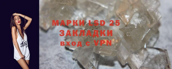 мдпв Корсаков