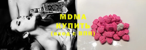 бошки Костерёво