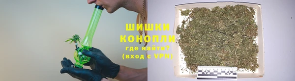 кокаин колумбия Красноперекопск