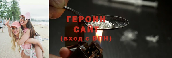 мдпв Корсаков