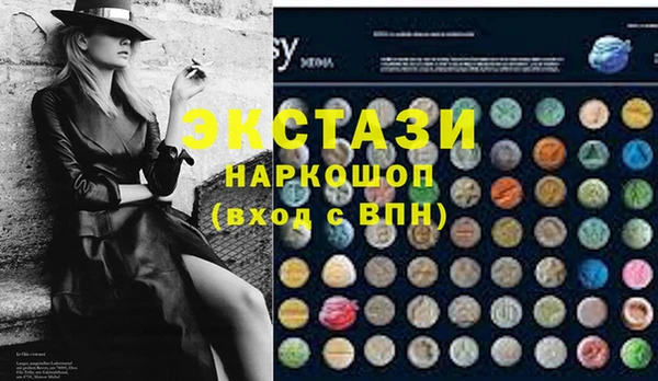 кокс Киреевск