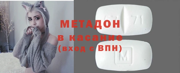 мдпв Корсаков