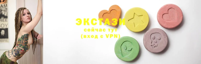 бошки Костерёво