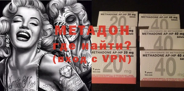 мдпв Корсаков