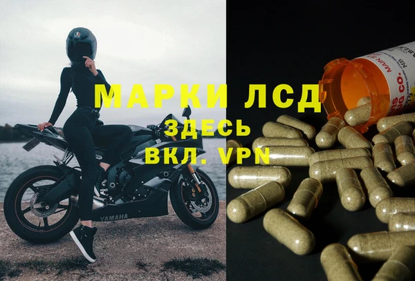 кокаин колумбия Красноперекопск