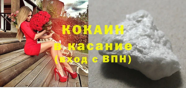 мдпв Корсаков
