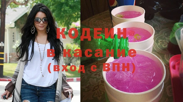 меф Бикин