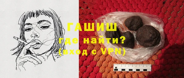 мескалин Коряжма