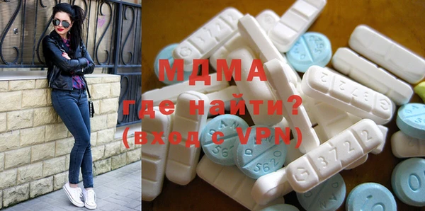 мдпв Корсаков