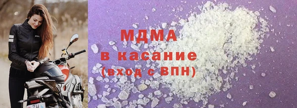 мдпв Корсаков