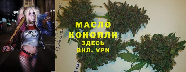 бошки Костерёво