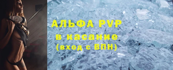 кокс Козельск