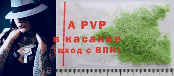 кокаин VHQ Беслан