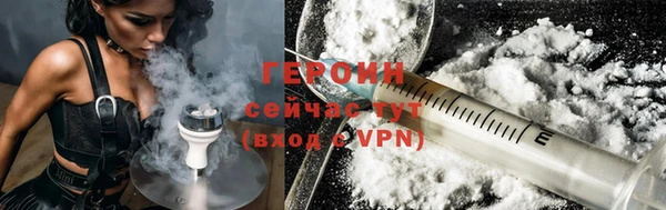 винт Покров
