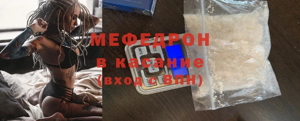 кокаин премиум Билибино