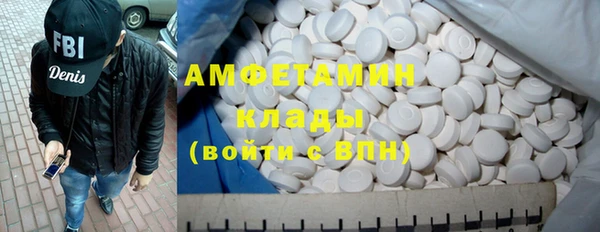 бошки Костерёво