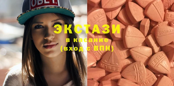 бошки Костерёво